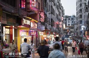 The village in city of mother and daughter humblin