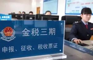 Many 4000 enterprise by " pull black " , the gol