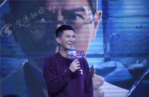 Just! Zhang Jiahui comes double flowed! Person of spot everybody everybody! Magnanimity is high-defi