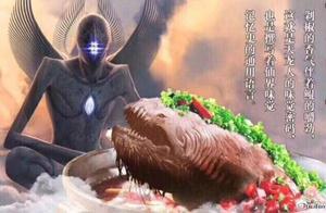 Explode in domestic Low " be promoted the hand sw