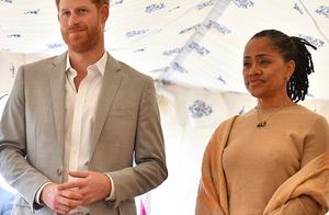 Dispatch! Expert of British royal family explodes 