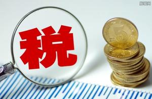 Too strange flower! 3 years of 0 pay taxes, how was empty shell company issued smoothly appear on th