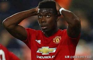 A person of extraordinary powers is bought inevita