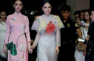 Total final of young lady of Vietnam denaturation 