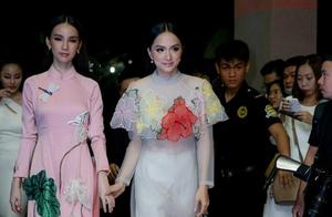 Total final of young lady of Vietnam denaturation 
