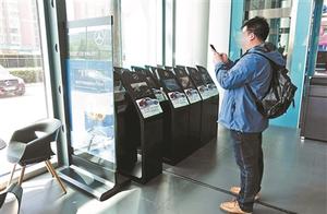 Xi'an runs quickly " woman's bicycle advocate c