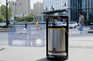 The mobile phone shows dustbin in real time 