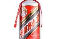 True and false of Maotai of newest 2019 flying Aps