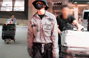 Small Kui Fei touchs the United States to pull Siw