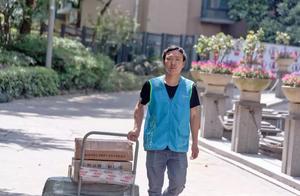 Why did money of don't bother to see me out of express little elder brother come? After, how does e