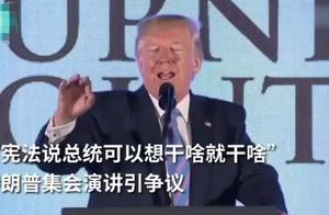 Telangpu exposes to the sun again 