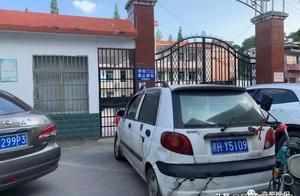 Jingdezhen these jockeying that resemble in disorder, your person very catch mad!