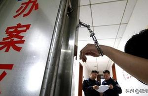 Raise this scale of Shanghai of the black, accumul