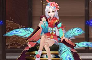 Division of yin and yang: Exposure of heart of cheeper of paper of element of the girl in small box!