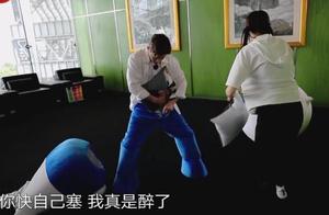 " the limit is challenged " big China Rangreba h