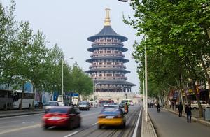 Go to those who cross the Longmen Grottoes having 