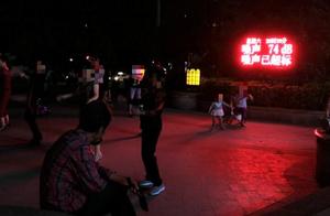 "Noise already exceeded bid " the person that ca