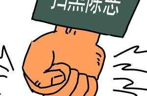 Large quantities of " Pu type " the hospital is 