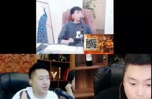 Zhao Xiaolei is small continent: Laoli was about to die! Enter screen of stucco of eye ~ continent L