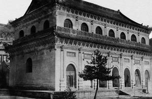 Was China put in the province black a list of name