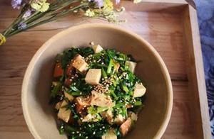 The leaf of this dish, a lot of people throw away when rubbish do not eat, do not know to return nut