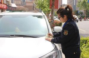 Xing in relief city is violated stop punishment to put in a city 's charge to be in charge of! Amer