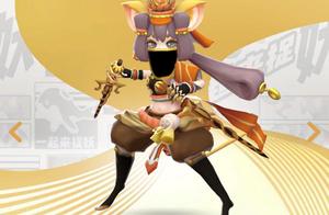 " catch evil spirit together " earthy department