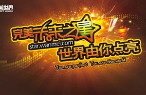 有关爱劳动的我作文400字