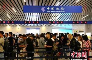 Be in debt " Laolai " be restricted to leave the