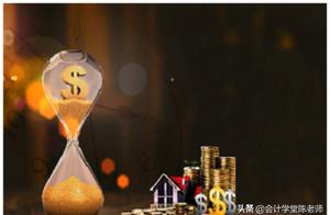 When Shui Renqing calculates land value added tax,