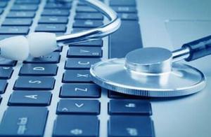 Medical treatment industry faces capital cold wint