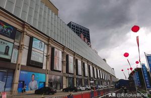 Is because owner defaults project money,Ren Dahua 