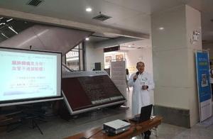 Is leg swollen foot painful be why? Blood-vessel is illogical do not despise!