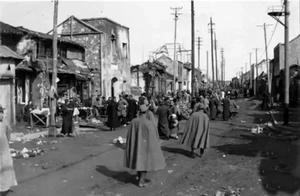 The Babylon act exposure of another group of Japan