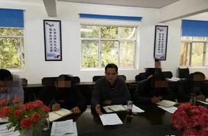 Director of one room canal sends Yichang bribery p
