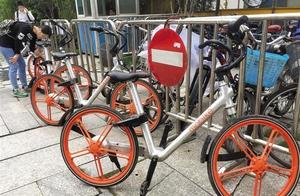 Electronic crawl is banned stop an area to have effect! Guangzhou shares bicycle to violate stop an