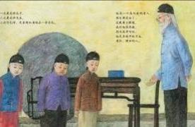 抓住特点写一个人作文