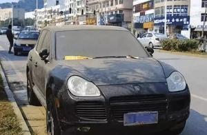 A week does not open car place, consequence is very serious!