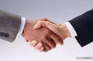 Establish trust, first from assume responsibility to begin