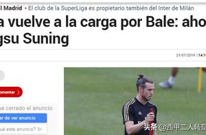 Expose to the sun two exceed Er of club competitio