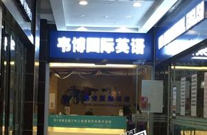 Litchi signs up for especially: Buckle a paragraph