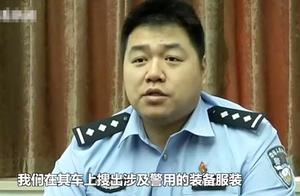 The man pretends to be constabulary bilk tens of 1