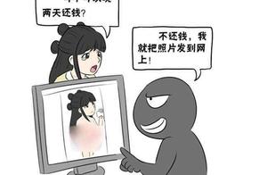 Spit groove together: As 90 after are you indebted how many? Deposit how many?