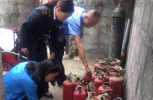 Xi Changduan is dropped make carry out fake feature of fire extinguisher black shelter
