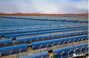 Is the world the greatest 