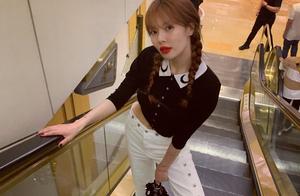 Drip is elegant new model, plait of fried dough twist, commend differ