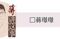 Cover comment | Banquet of birthday of pupil day price, be by indulgent those who go out is capricio