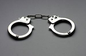 Because illegal mining and villager remove contradiction 4 