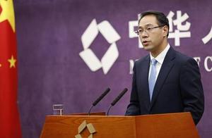 Department of Commerce: Beautiful one-sided upgrades trade friction makes negotiation serious be thw