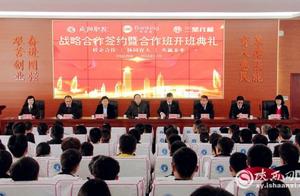 Courtyard of salty open office holds wide report s